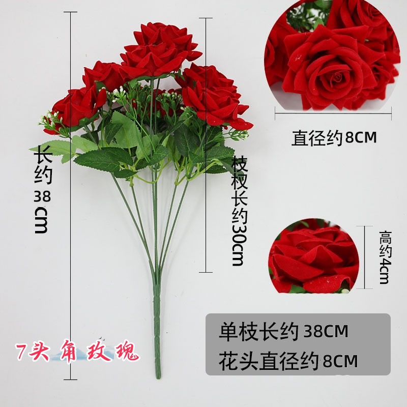 Flor de rosa simulada 7 mandos de franela rosa roja decoración del hogar decoración de la boda decoración transfronteriza flor falsa al por mayor