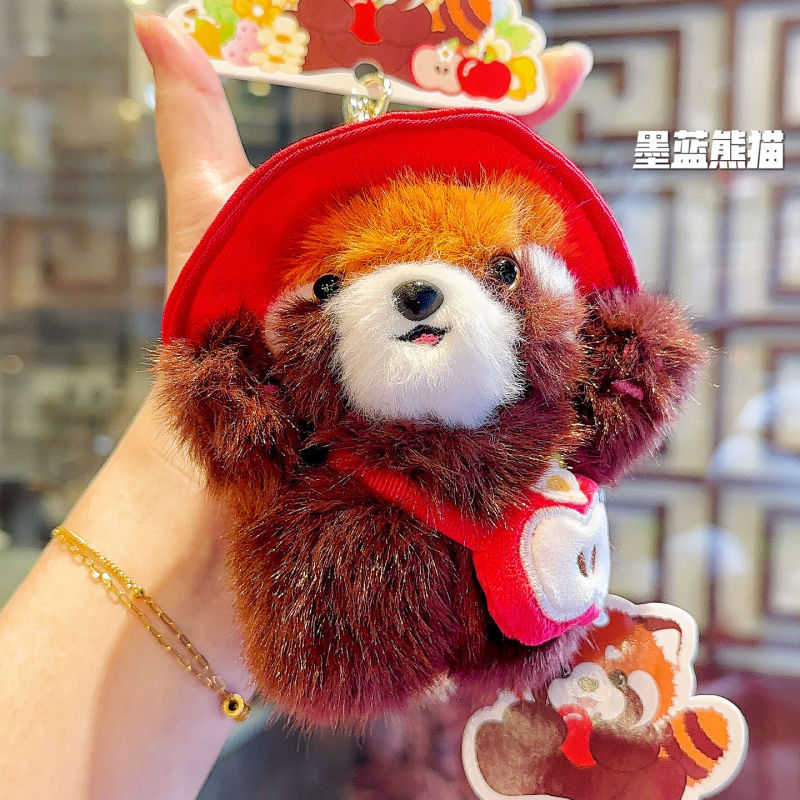 正版墨蓝熊猫-出逃小熊猫毛绒挂件新款动物园周边卡通挂饰钥匙扣|undefined
