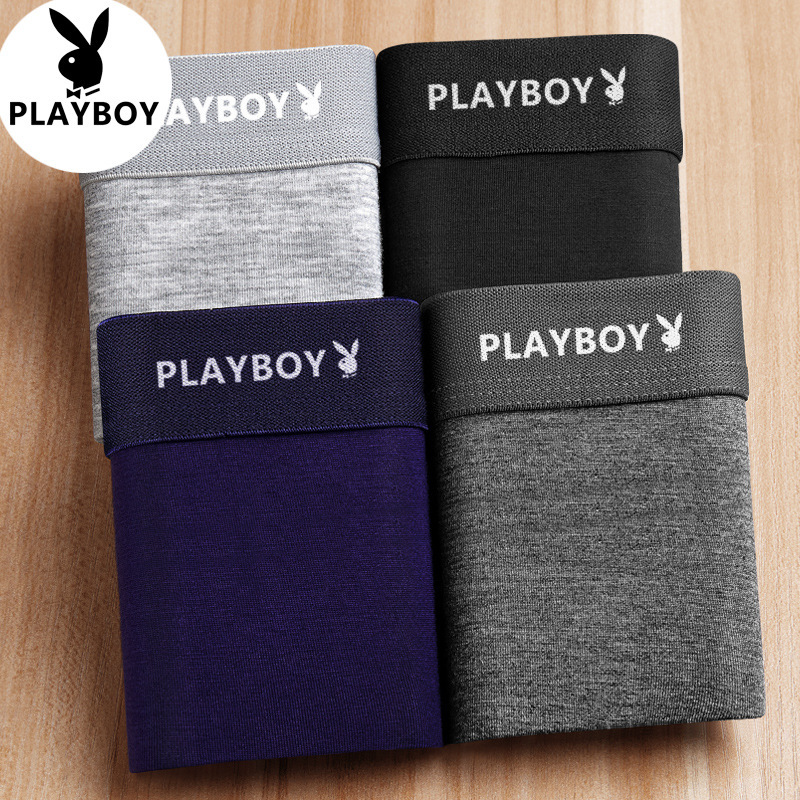 Playboy VIP men's underwear men's brand boxer shorts solid color cotton large size a generation of postage explosions