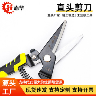 ���l�FƤ�������I��Ӳ��ֱ�^ʡ������߼���������8�繤�I�FƤ��