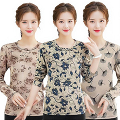 ラウンドネックプリント長袖Tシャツレディース春秋肌に優しい綿カジュアルルーズ中高年ボトムシャツトップスTシャツ万能