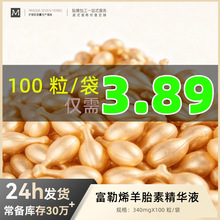 100 ������ϩ��̥���ۻ��B�С�u�Ⱦ��A��Һ�wɫ�aˮ����Β��z��