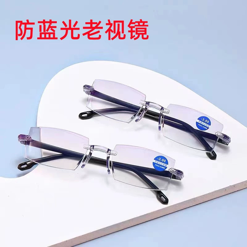 Очки для чтения с защитой от синего света для пожилых людей очки для чтения заглохли поставку Jianghu