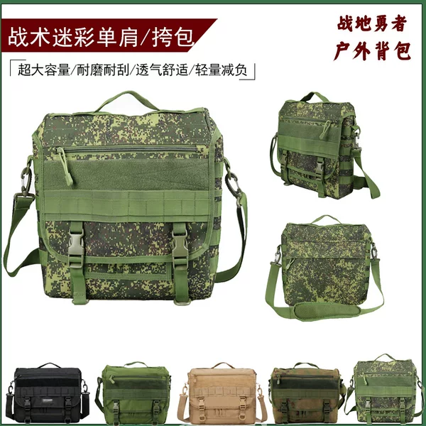 Outdoor Shoulder Bag Multi-Purpose Tactical Bag Waterproof Computer Bag Molle Briefcase Men's and Women's Shoulder Bag Black Hawk Satchel