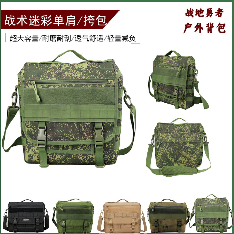 Outdoor Shoulder Bag Multi-Purpose Tactical Bag Waterproof Computer Bag Molle Briefcase Men's and Women's Shoulder Bag Black Hawk Satchel