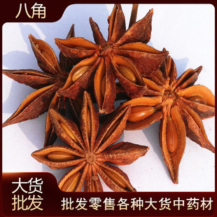 �V����t�˽�  �˽� �ɰ˽� 500�˳����r�aƷ  ��؛�ă� Ҏ���Rȫ
