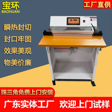 ƚӷڙCPOFտsнǙC״ĤڙCS ӄӷڙC