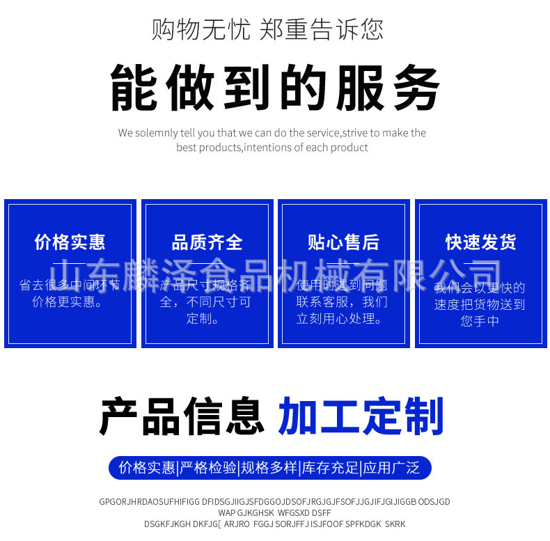麟澤2.jpg
