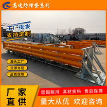 源头厂家TS级公路可导向 缓冲防撞垫 高速匝道口 隧道口 种类多样