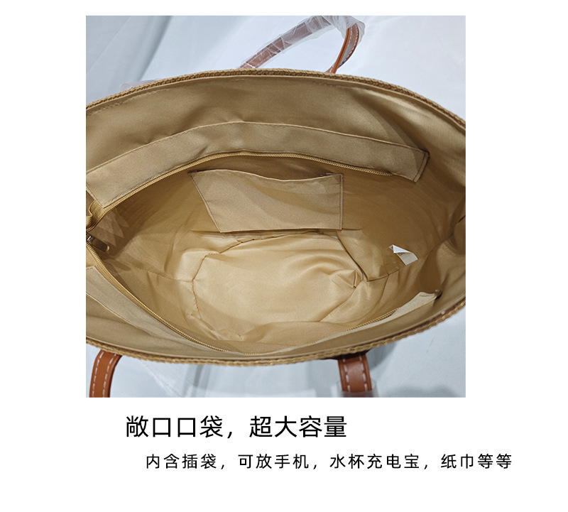 套装_19.jpg