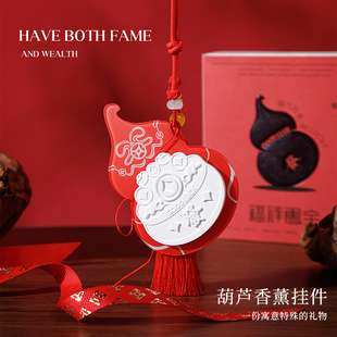 ԭ�����J܇�d���ʯ��Ƭ�o����޹�־�������w�U��ʯ���ֶYƷ���