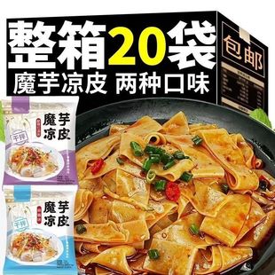 ħ���Ƥ�ɰ���ʳ��Ƥ���u�������������ʳ���eҹ�����|���]���l