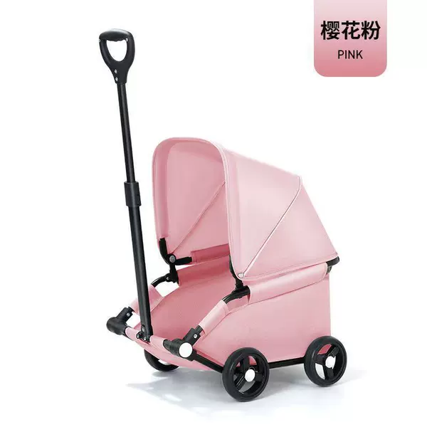 G009-Pink (small pet puller)