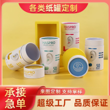 ���ެF؛���l ţƤ���ɹ����~ʳƷ���b�� ���YƷ�A�μ�Ͳ�ɶ���