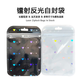 Ins�L�Ʒ���ϴ�С�����~�YƷ�����i�ڴ��D����b�������Է��