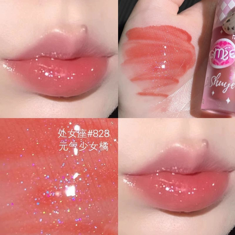 荔树 Lip gloss, glass matte lipstick, mirror effect, translucent shading, does not fade