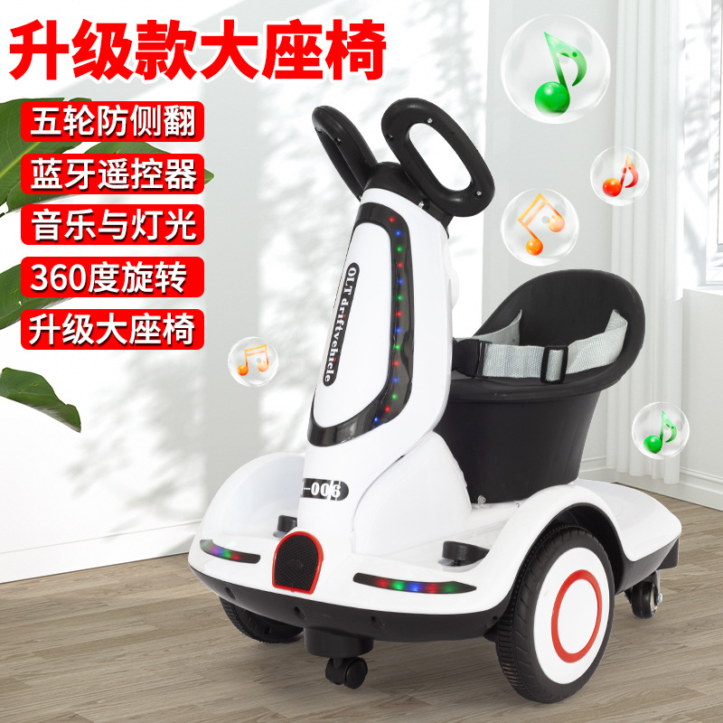 Carro giratorio eléctrico para niños, control remoto para bebés que pueden sentarse en un kart cargador interior para niños pequeños con cuatro ruedas de equilibrio de juguete