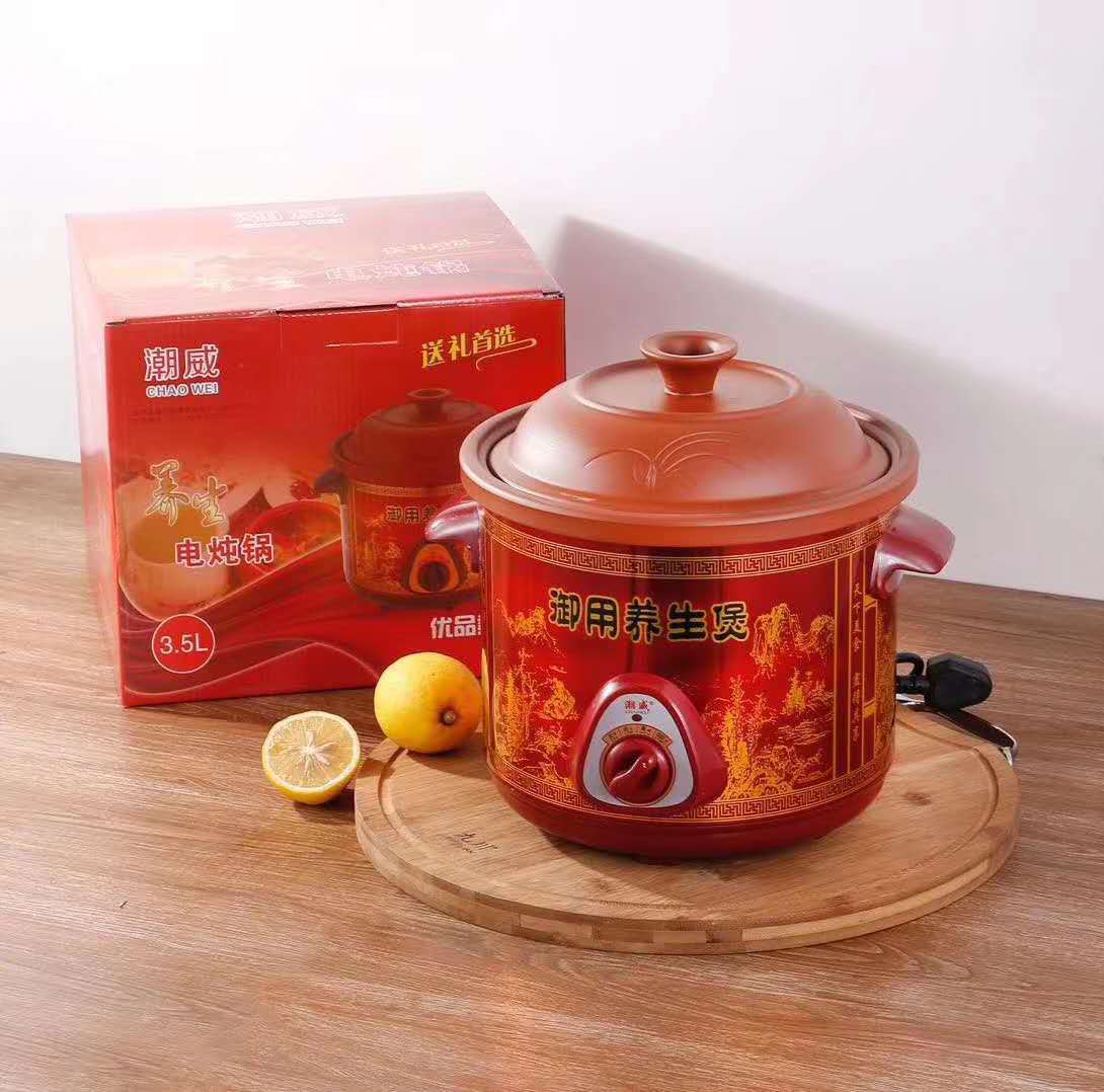 3.5L Electric Stew Pot, Soup Stew Pot, Small Home Appliance Gift, Factory Direct Sale, Porcelain Health Stew Pot