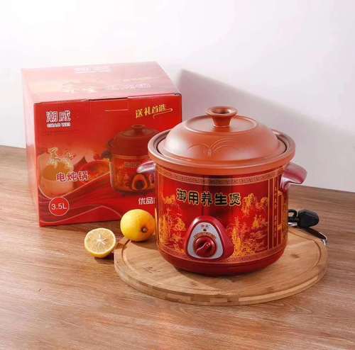 3.5L Electric Stew Pot, Soup Stew Pot, Small Home Appliance Gift, Factory Direct Sale, Porcelain Health Stew Pot