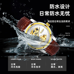 AIYISHI 8109 Swiss fully automatic mechanical tourbillon men's hollow steel strap waterproof watch for men