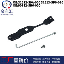 31512-S9A-000 31513-SP0-010 90182-SB6�m���CRV�ƿ��֧����˨