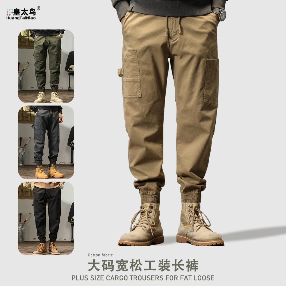 Cotton stretch casual overalls men's spring and autumn fashion brand American retro loose large pocket ankle-tied trousers men