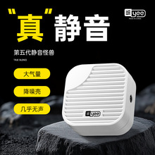 yee鱼缸氧气泵养鱼打氧泵增氧机养鱼小型静音家用充氧机增氧泵