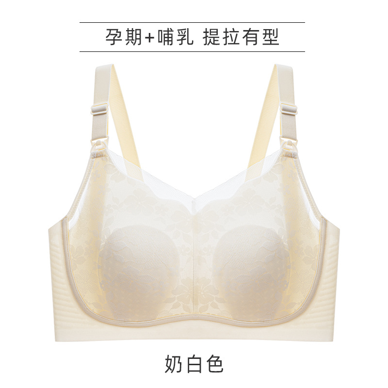 유백색