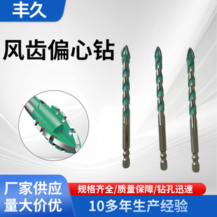 �S�ҹ������l�ߙn�h�Xƫ��荼��L�������ɴu��׶๦�����^ƫ���