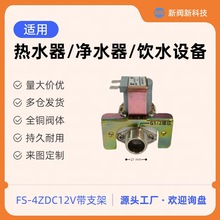 �S��ֱ�N��ˮ����ˮ�����늴��y΢��늴��Mˮ�y���y�_�P��֧��