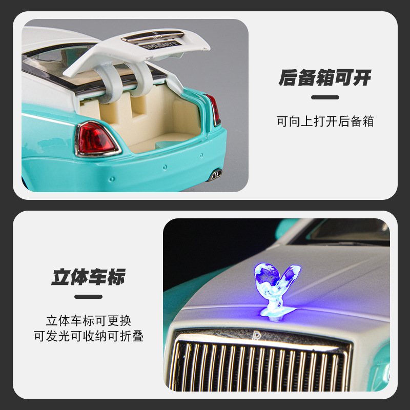 Jiaye aleación coche modelo 1:32 rollos Phantom sonido con luz tire del coche de juguete modelo de música adornos