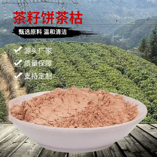 �S�Ҳ�ݷ۲������ѷ۷�ϴ�^Ó���Ϳ�lȥ��ȥмֹ�B