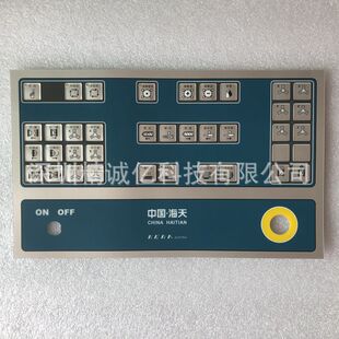 �ư�KEBA Kemro K2-400 OF450/Z��尴�I�N���NĤ
