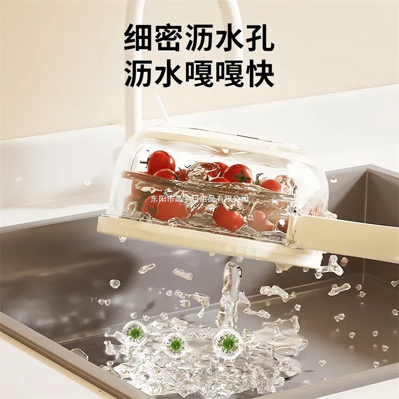 Cesta de drenaje multifuncional de cocina para lavar frutas y verduras artefactos caseros refrigerador caja de preservación de fresco doble capa plegable con mango tazón