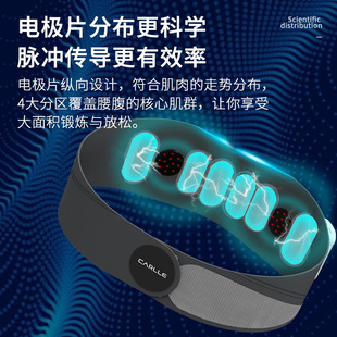 Vibration heating waist pain physiotherapy artifact lumbar abdominal hot compress massage instrument red light warm palace EMS pulse massager
