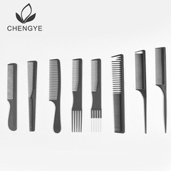 黑色托尼蓋梳子 美發梳子理髮店造型扁梳碳纖裁發梳工廠批發