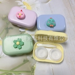立體卡通隱形眼鏡盒批髮帶鏡子夾鑷子伴侶盒雙聯盒護理美瞳盒