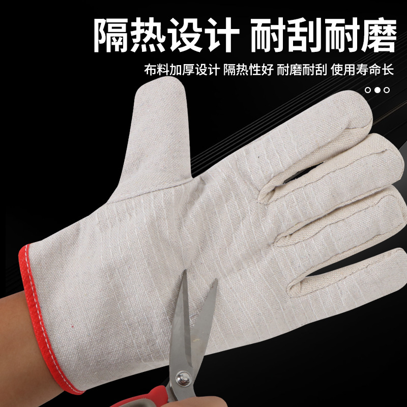Luxin 24 guantes de lona de línea gruesa armadura blanca armadura amarilla guantes de soldador resistentes al desgaste guantes de protección laboral al por mayor