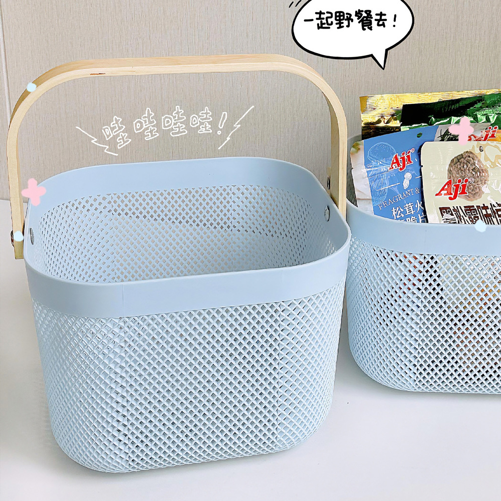 Cesta de almacenamiento, cesta portátil para frutas, aperitivos y artículos diversos para el hogar, almacenamiento de cocina, cesta para artículos de tocador, cesta de regalo, cesta de compras