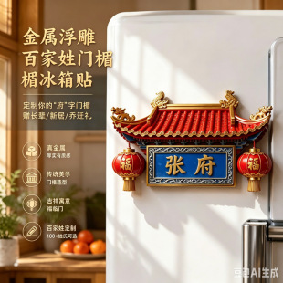 ���ٸ���ټ��ձ����N �Ї��L�T鹴����b� ���w�¾ӶYƷ ������