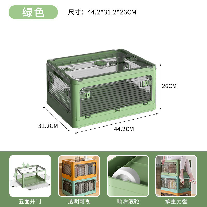 Դͷ����|�鱾������ѧ��������������������۵�����͸�����ɺ�