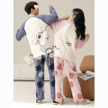 带胸垫一体情侣睡衣秋款棉长袖女士休闲男士大码家居服套装