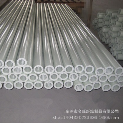 厂家批发25.4*20玻璃纤维管  高强度，高韧性玻璃纤维管