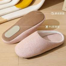 �ЋD����Ь����a���҃ȼҾӰ���������ˤ2025����ЬŮʿ��Ь�ļ�
