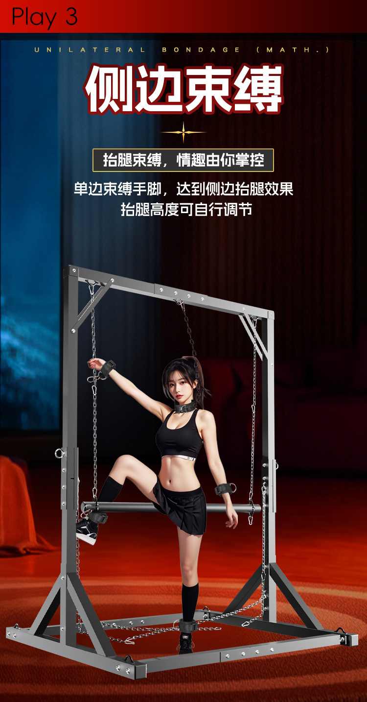 Steel Bondage Handcuffs for Couples, Black Metal Restraint Accessory — detail image 16