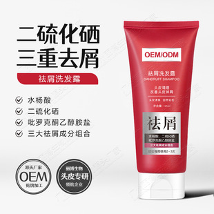 ȥмֹ�Wϴ�l¶���������_��ͪ����ȥ�^мϴ�lˮ�^Ƥ�^м����