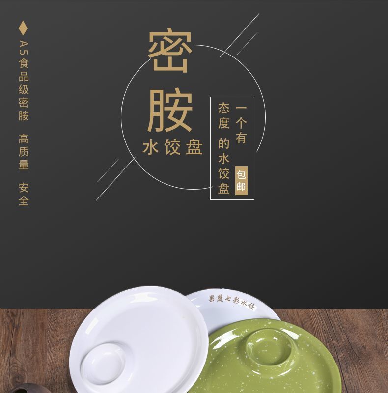 09c372a0-6a81-405e-8c06-8c8c3d1eca27.jpg