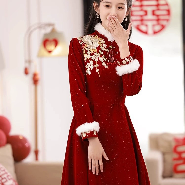 Платье для невесты 2025, новое зимнее бархатное чонсам с длинными рукавами, высококачественное бордовое свадебное платье для помолвки