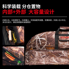 廠家直供 CUPID反曲弓包複合雙肩手提戶外弓包弓箭射箭器材 跨境