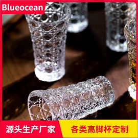 酒杯;盘;玻璃杯